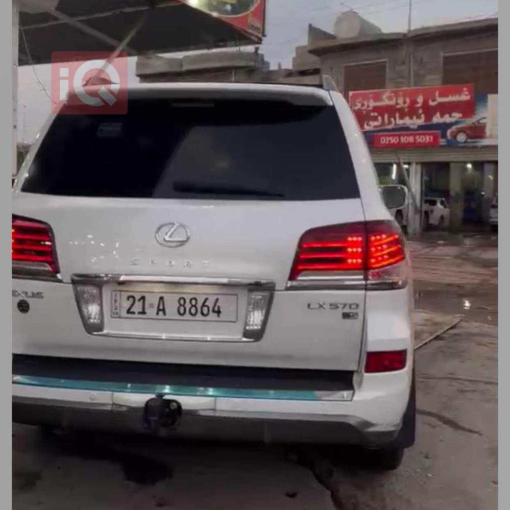 لكزس LX